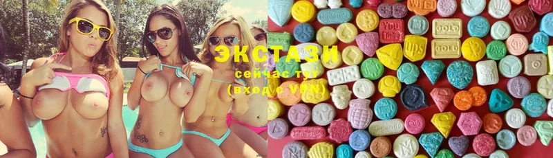 где купить наркотик  Ефремов  Ecstasy TESLA 